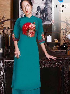 1609122393 403 vai ao dai deo nhat hien nay (16)